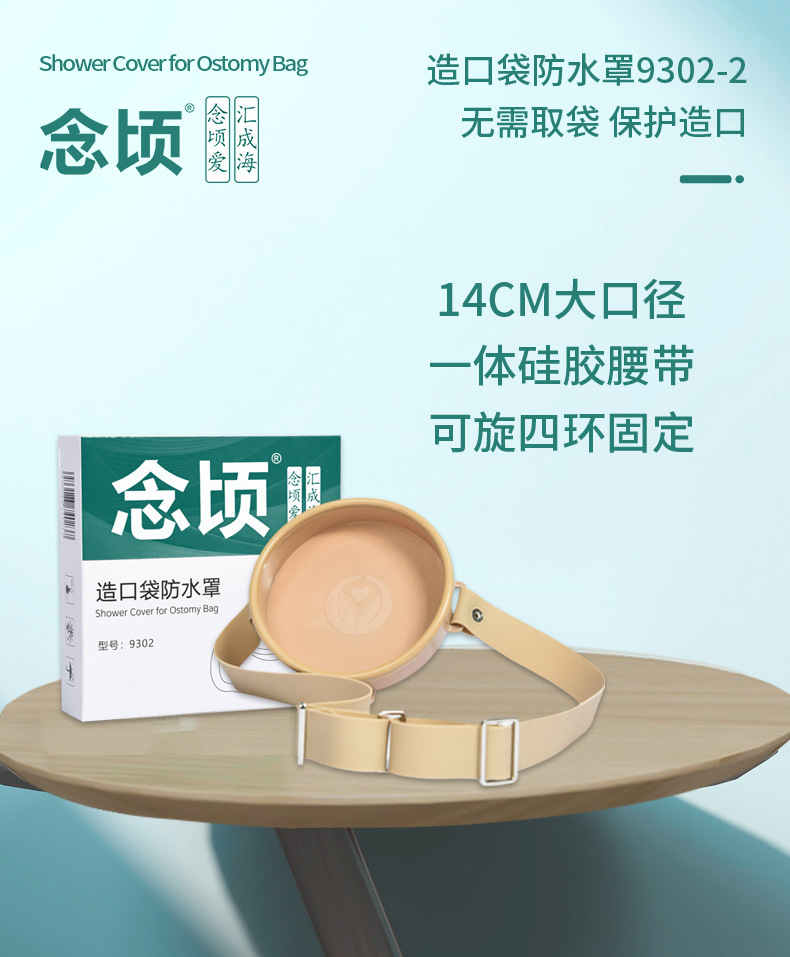 长图_09.jpg