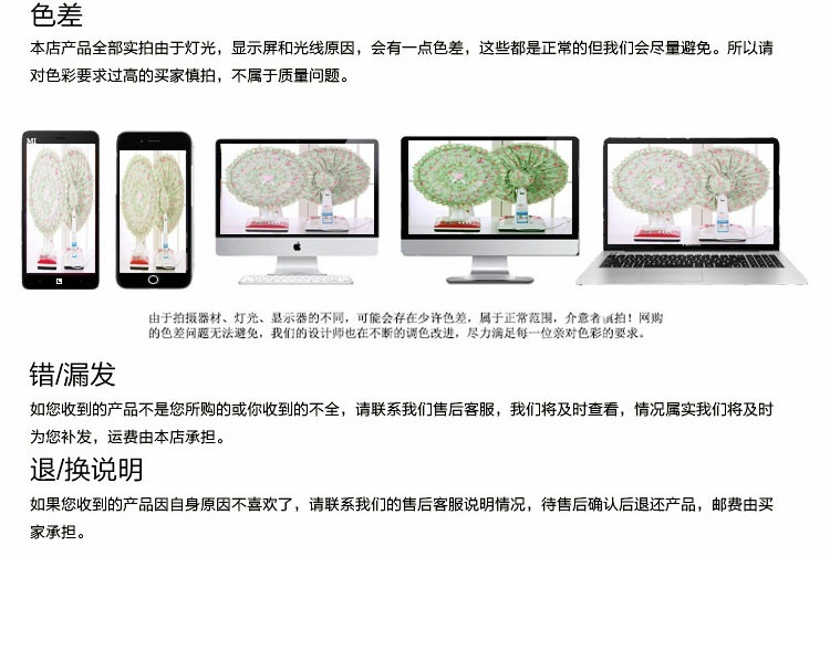 2f5bf06c-d386-421a-8429-715ac38b4eae.jpe