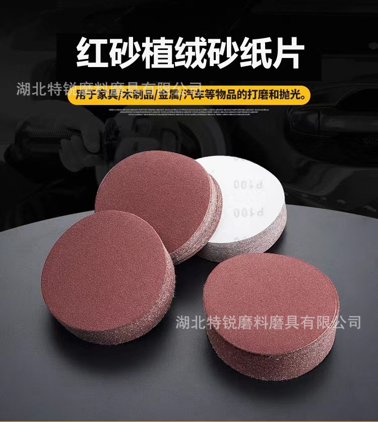 微信图片_20240106121551