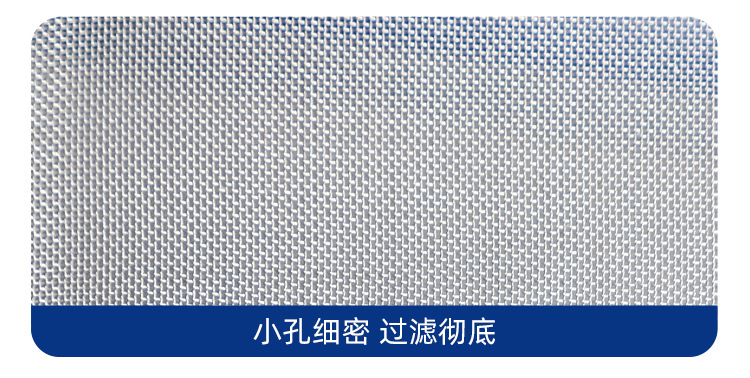 方款酸奶过滤器-详情页+logo_07.jpg