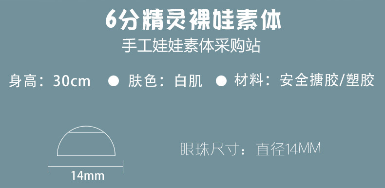 详情页_02.jpg