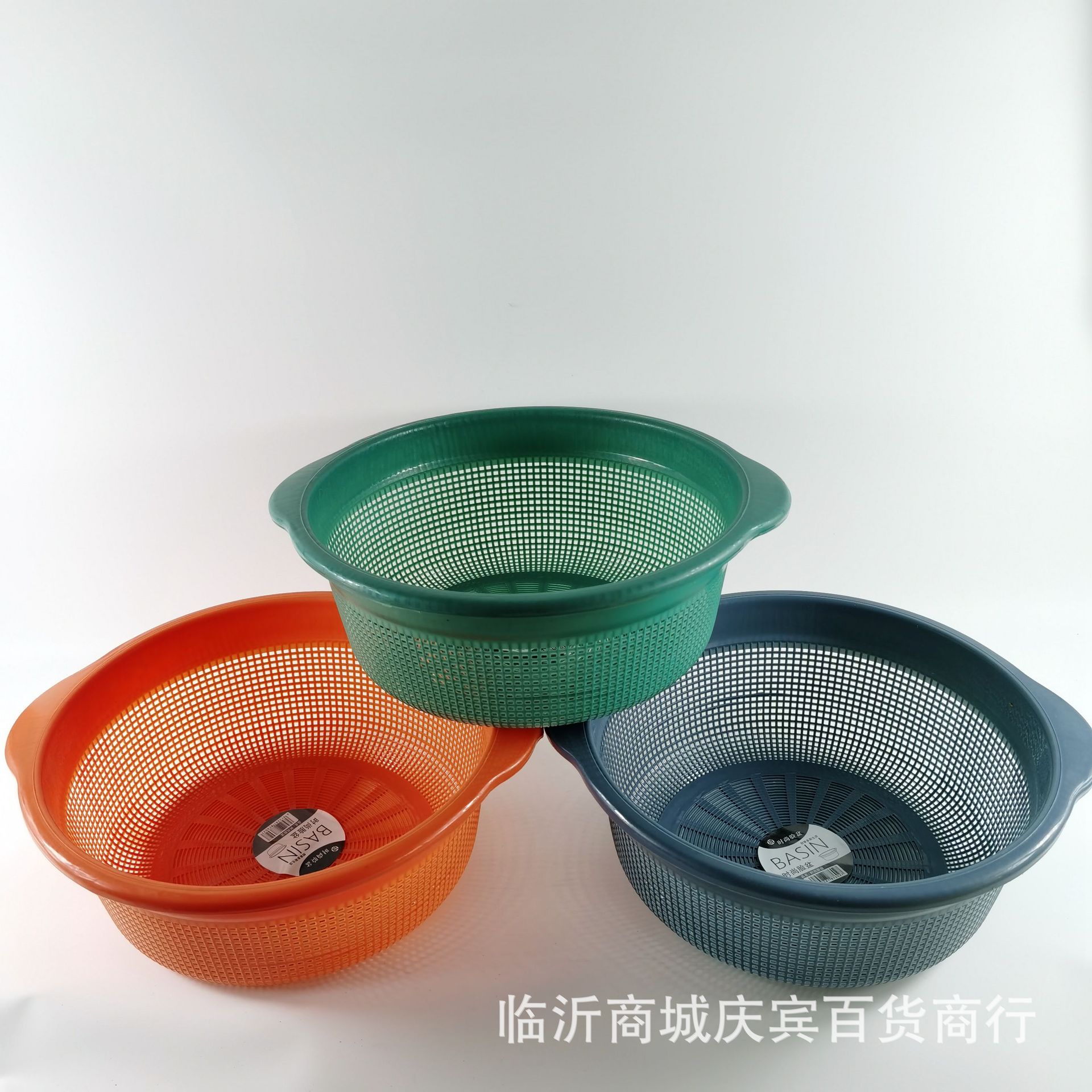 白底图
