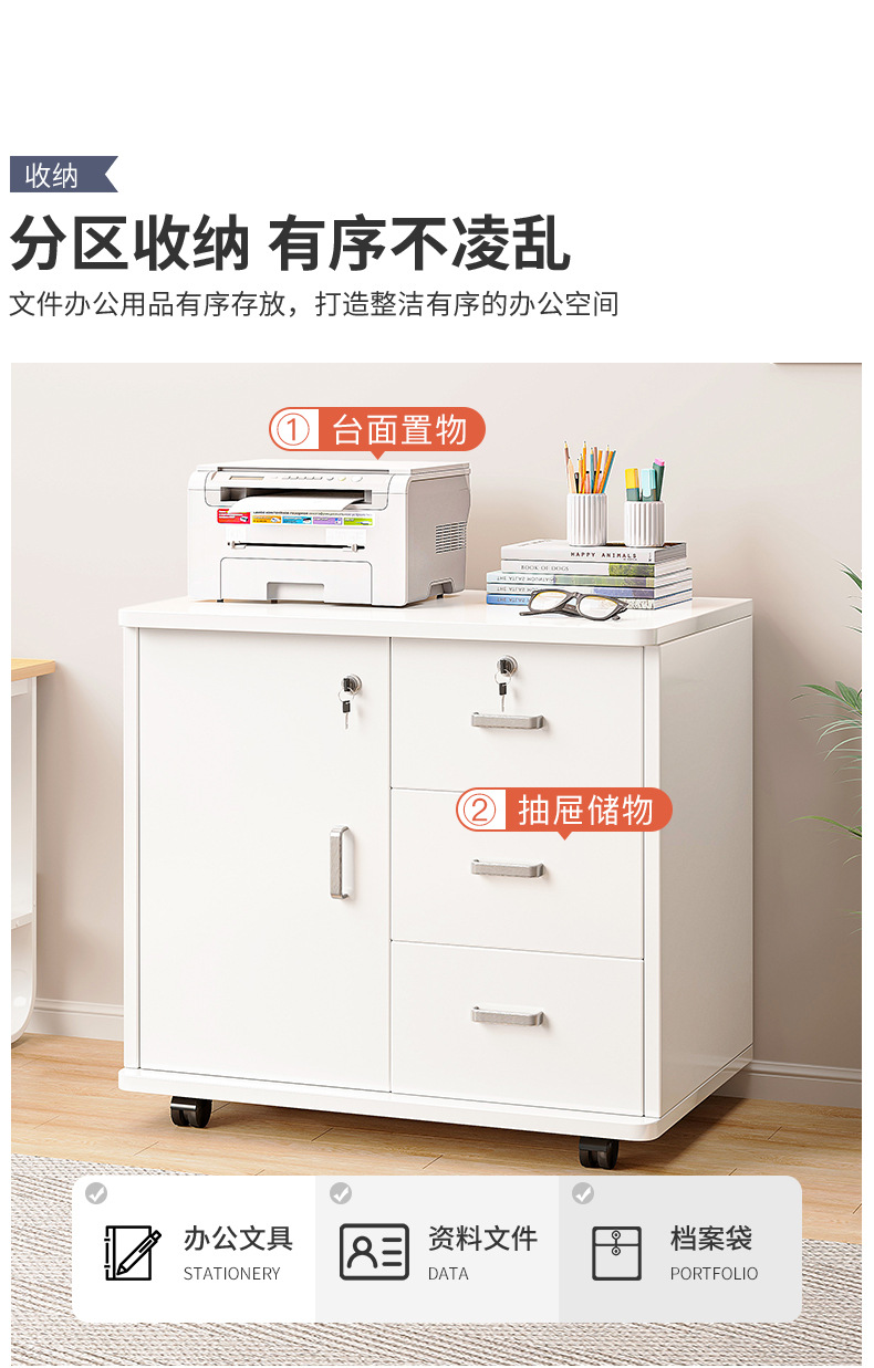 详情-08.jpg