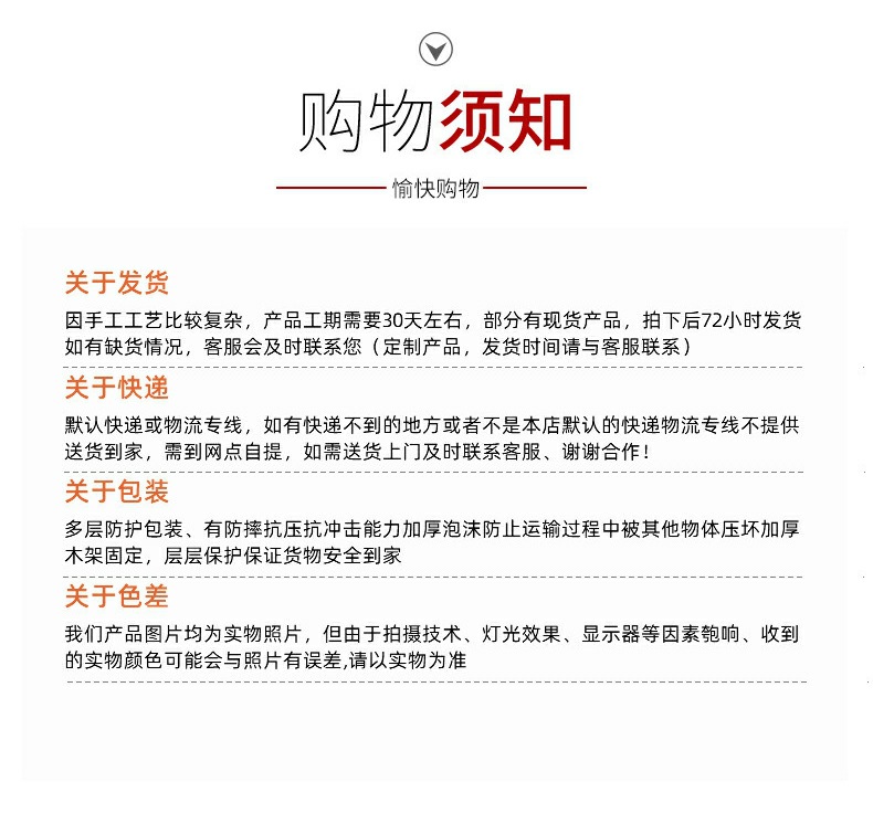 红军浮雕详情 (17)