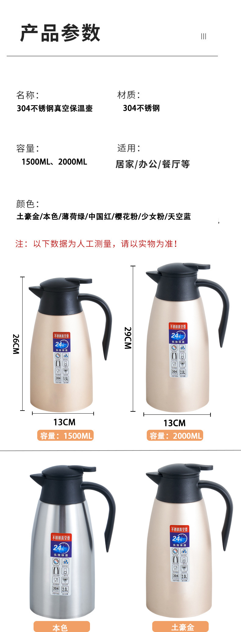 详情08.jpg