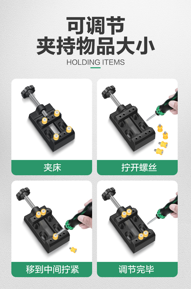详情图片_12