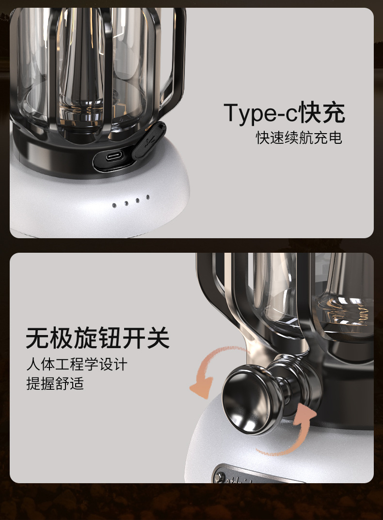 手提灯详情_12.jpg