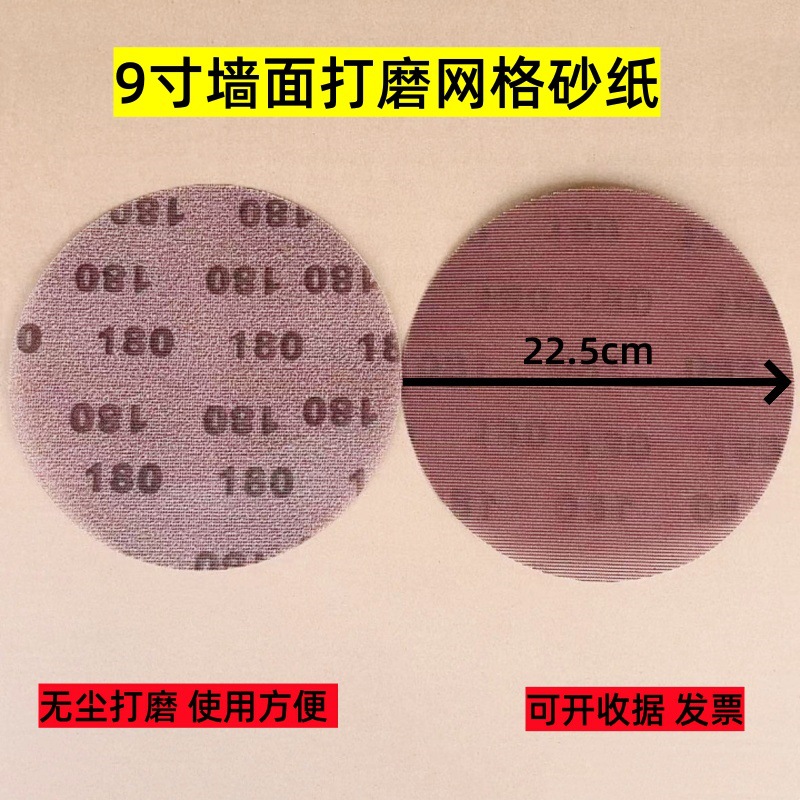 微信图片_20250409221959_副本_副本