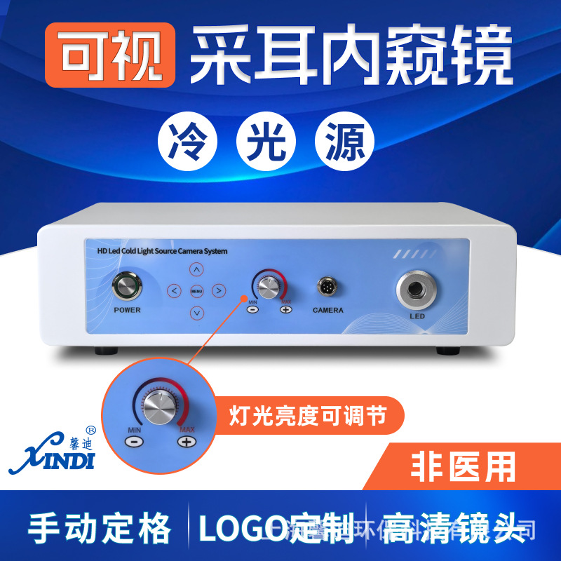 微信图片_20241220173857.jpg