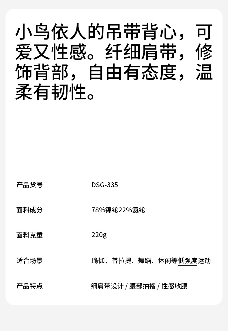 安玖DSG-335-790_01.jpg