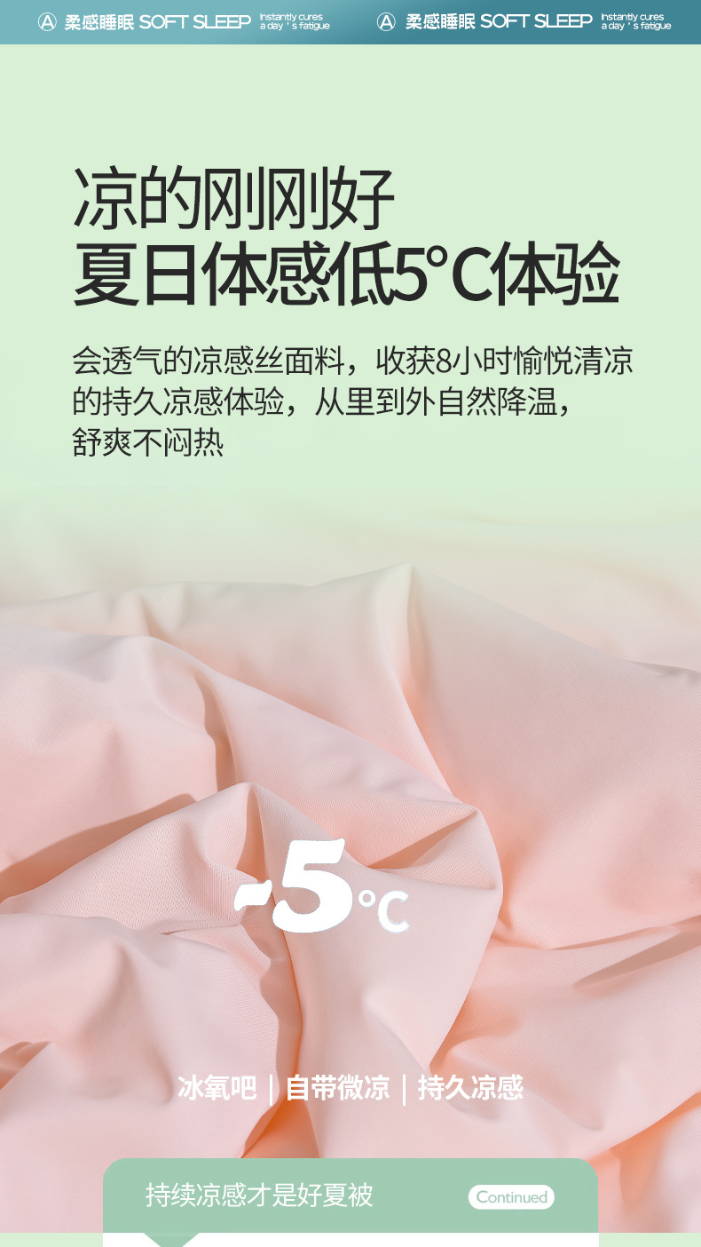 粉玉_1_06.jpg