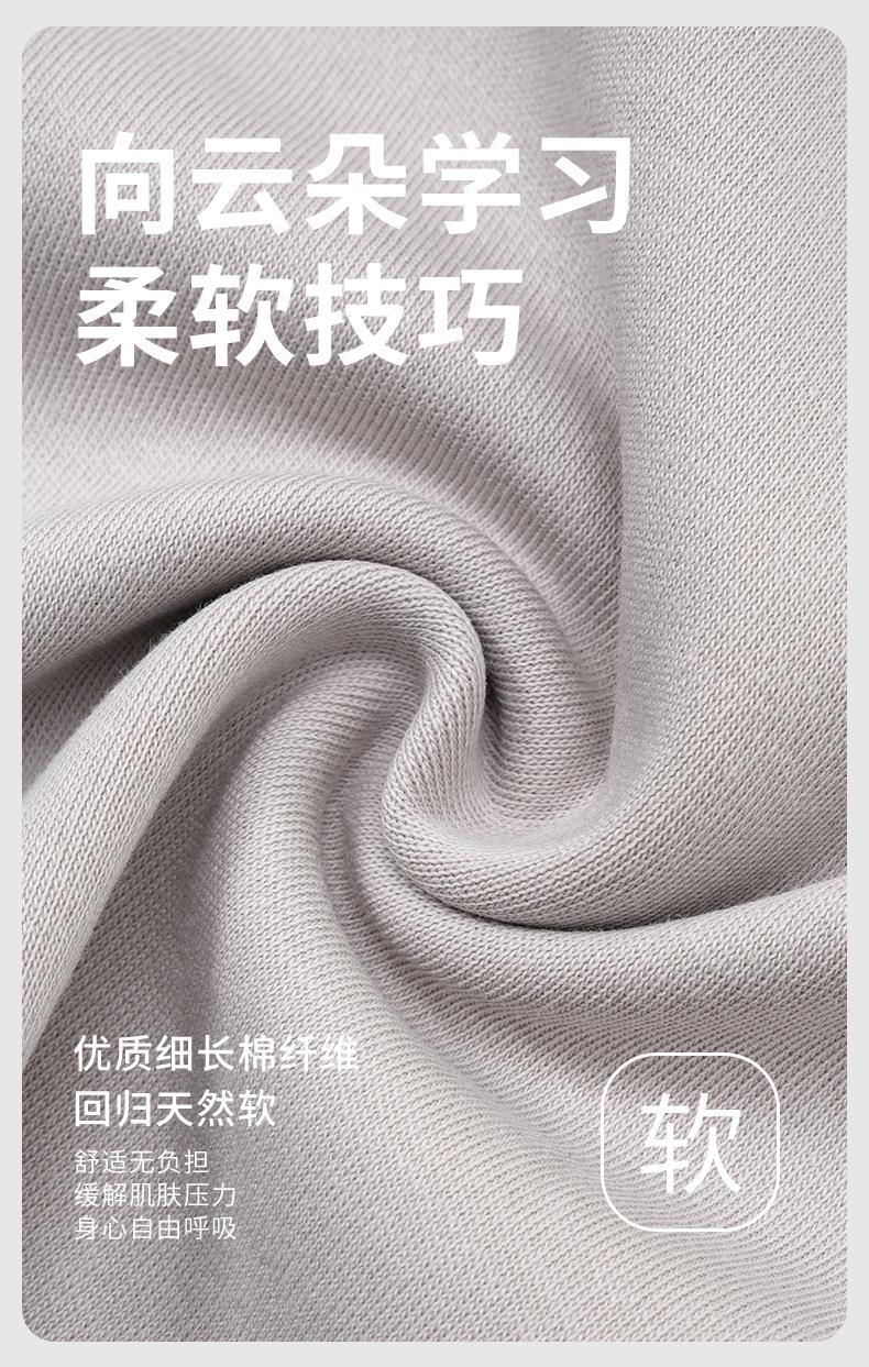 YJH_一键复制_20260406161104