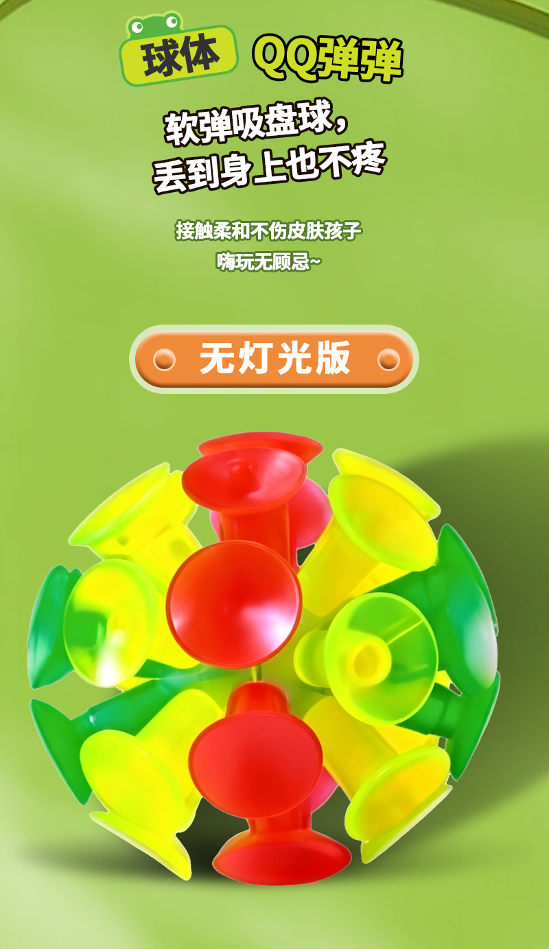详情_07.jpg