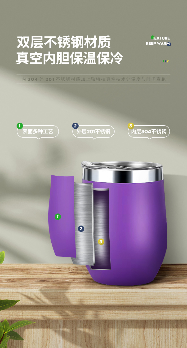 U形杯