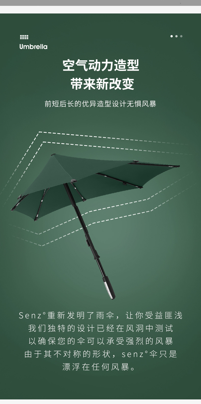 详情页_06.jpg