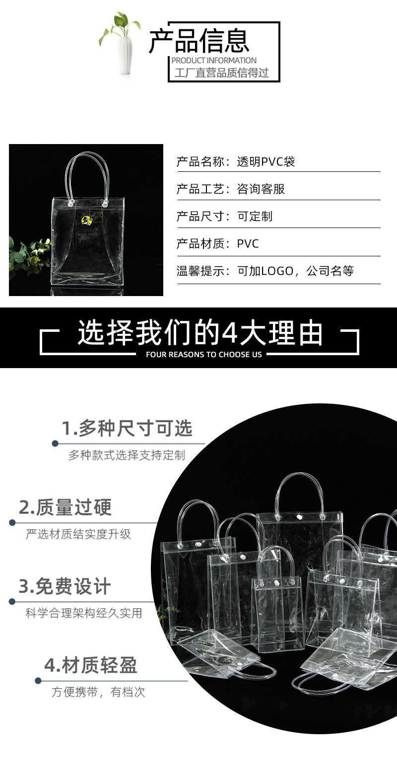 志瑶详情页-恢复的_03