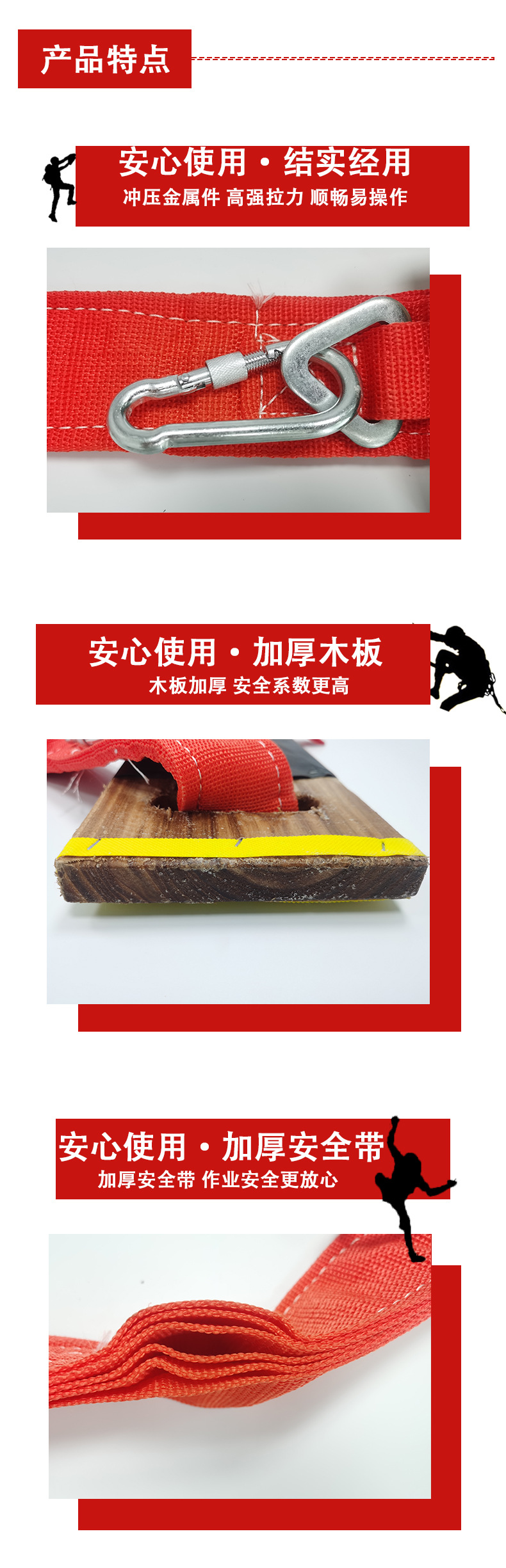详情页9