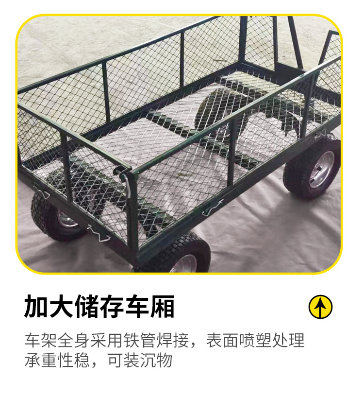 TC1840网车 (9).jpg