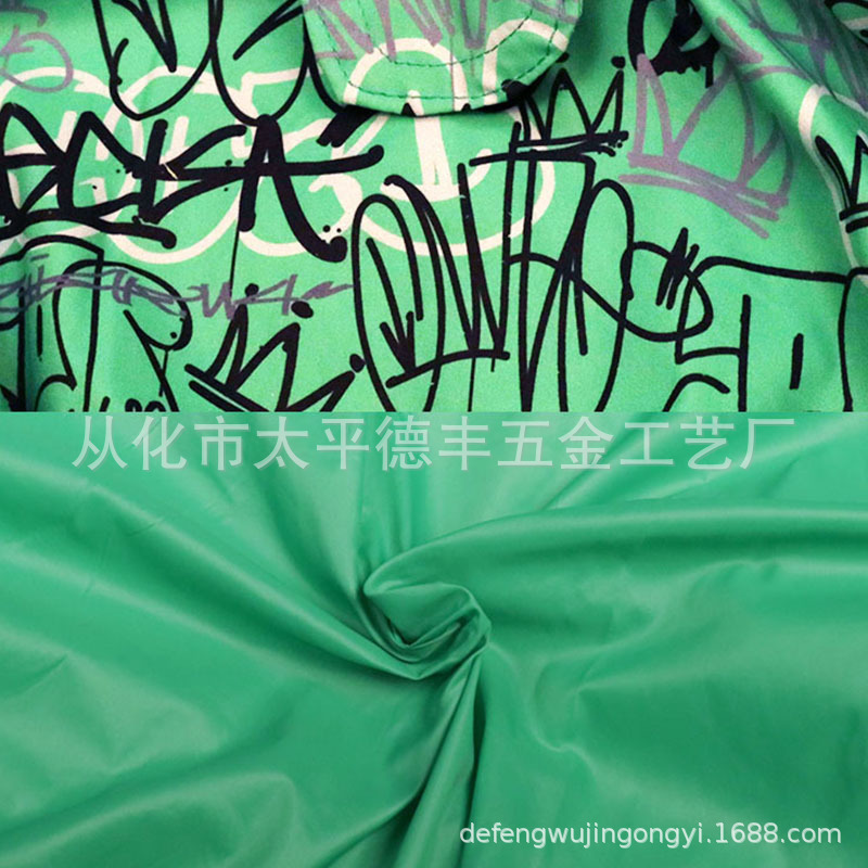 DFYY2022-2 粗线雨衣    （绿）B (7).jp