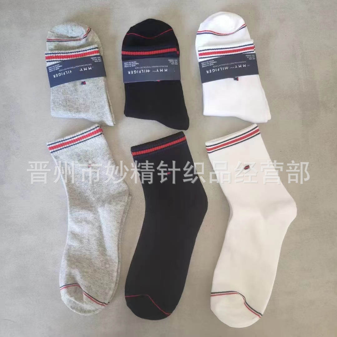 微信图片_20240109091513