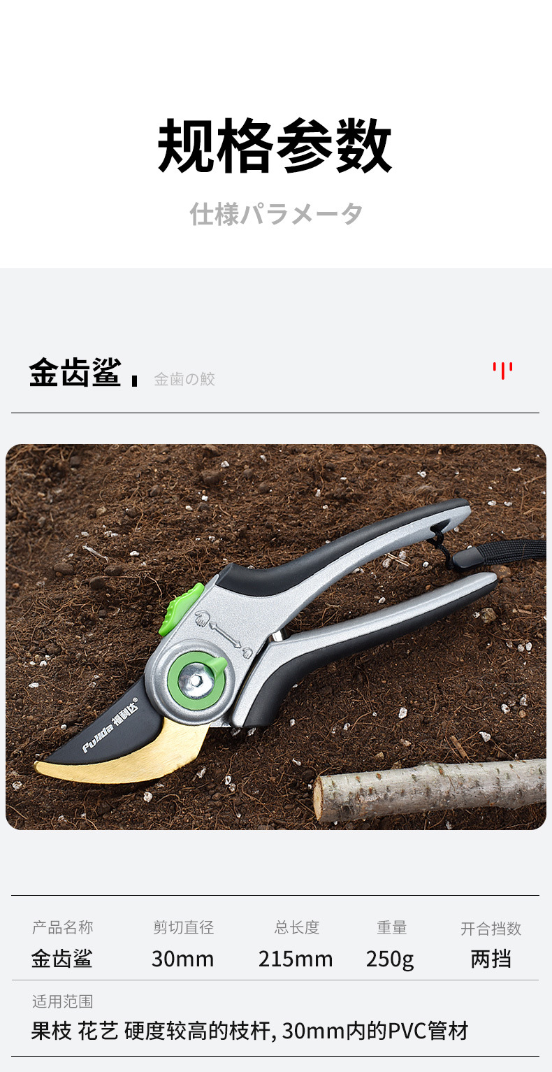详情01_10.jpg