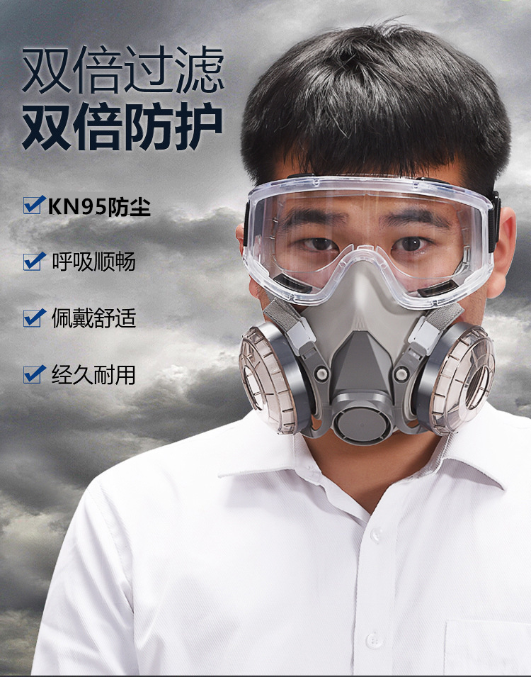 详情2.jpg