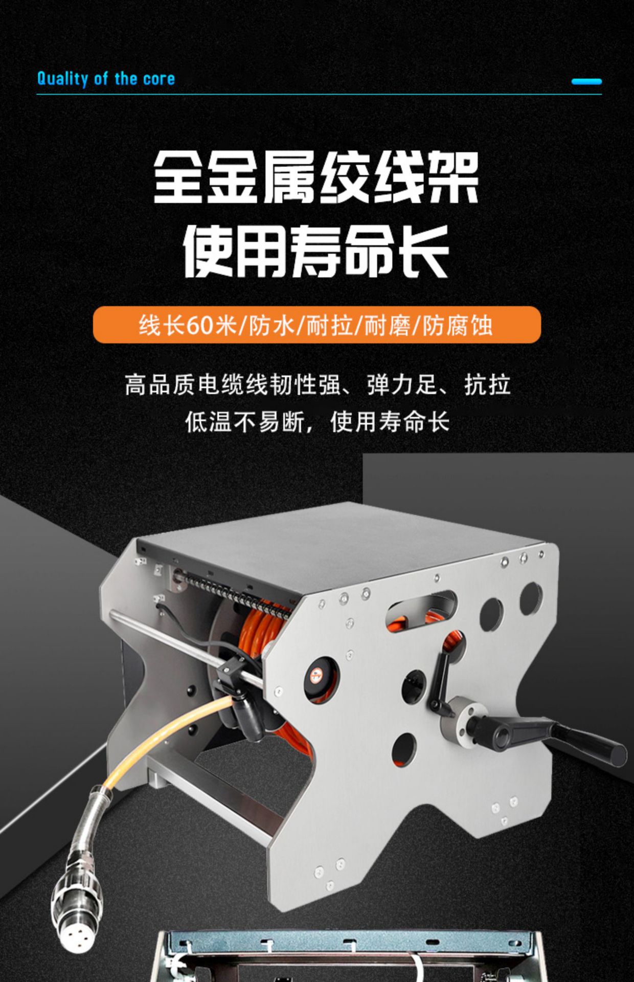 详情13.jpg