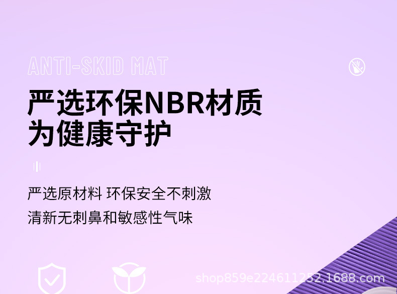 详情图_20.jpg