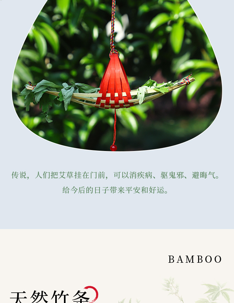 详情_03