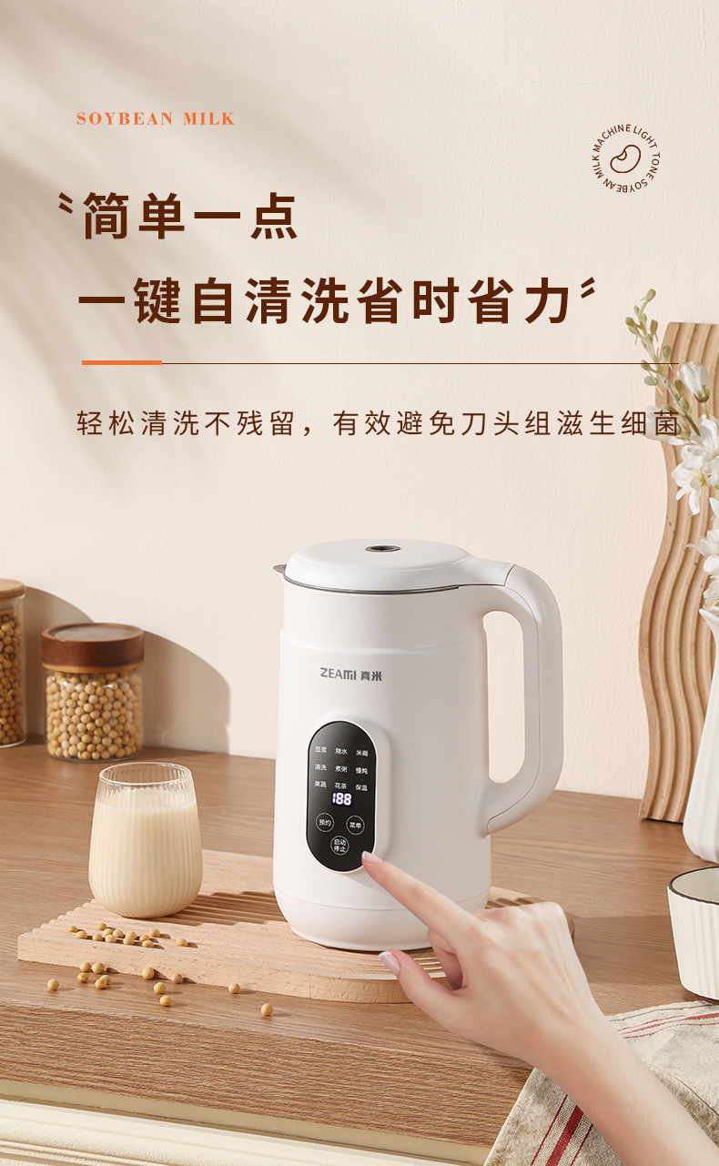 a54b1361-72aa-497e-9ebf-58d6ea167c8a.jpe