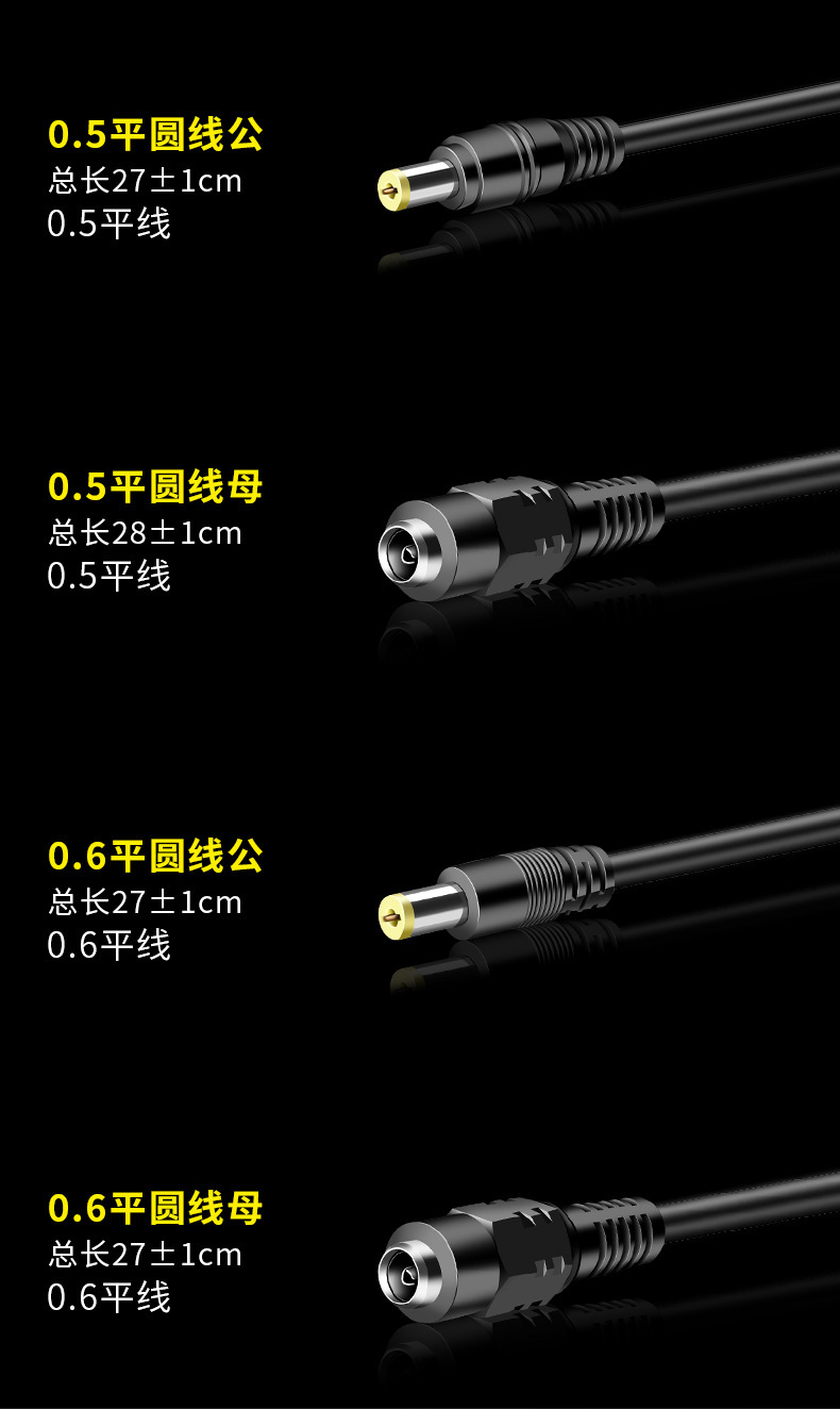 详情-07