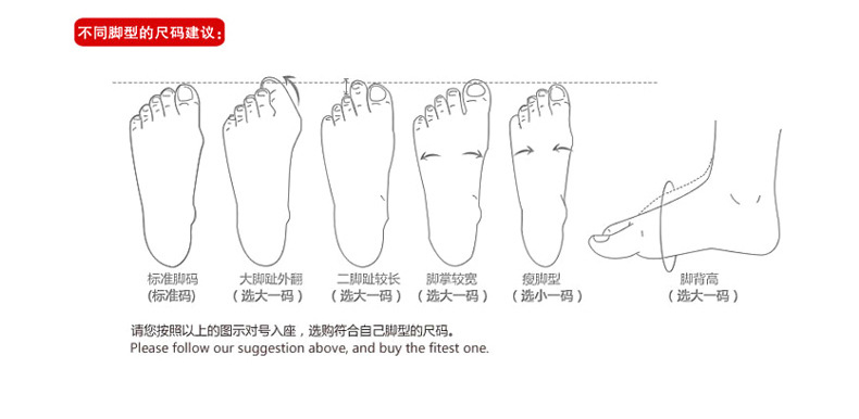 上半段790_09