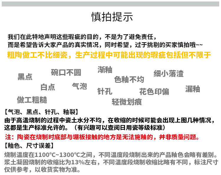 b95ba02c-2cc3-4405-88d2-0ef64eb33075.jpe