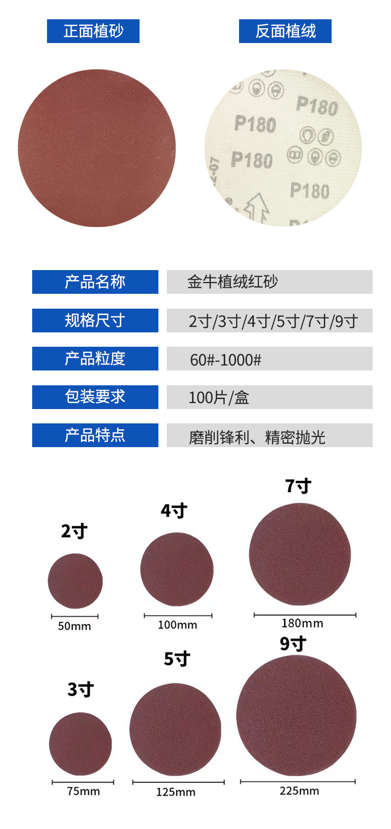 白_05.jpg