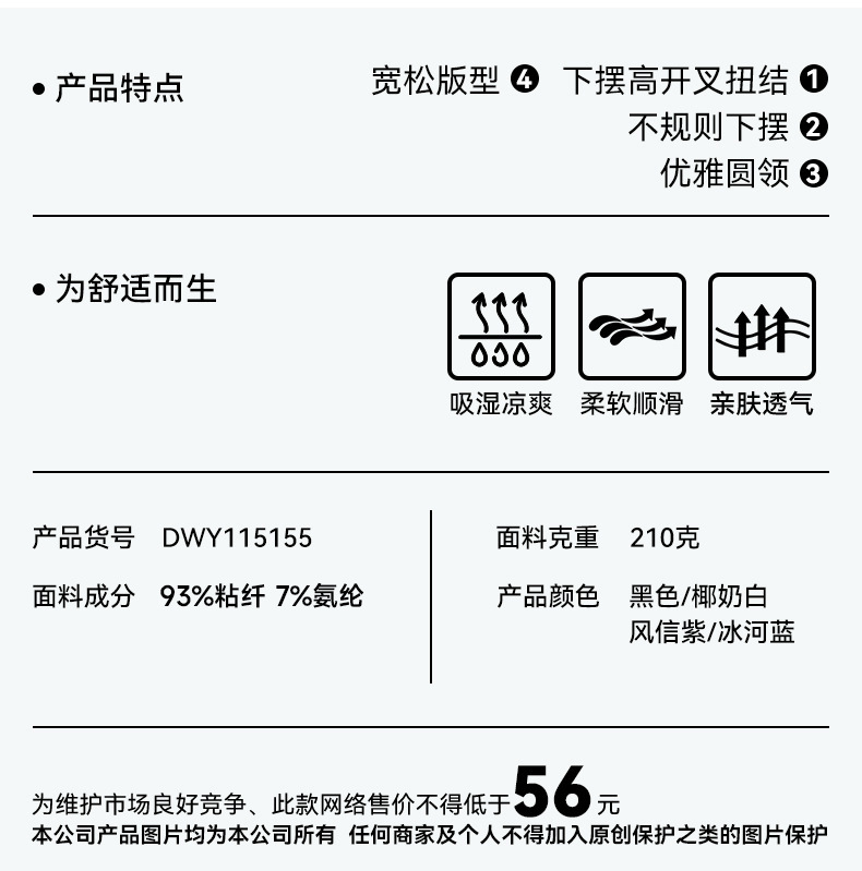 微信图片_20250830154643_976_2159.j