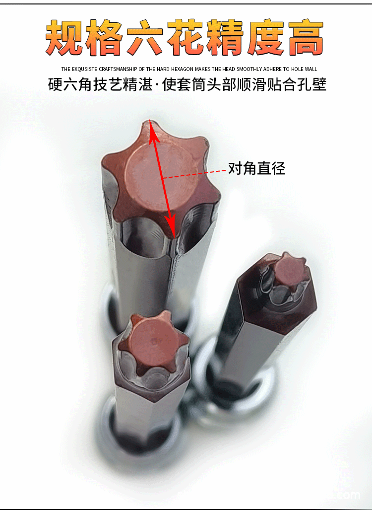 详情页_08.gif