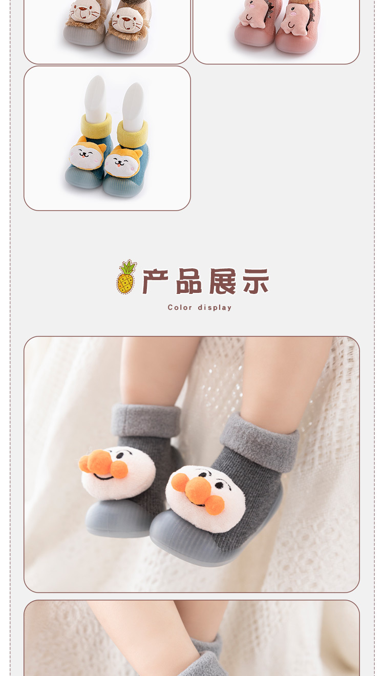 1_05.jpg?x-oss-process=image/format,png