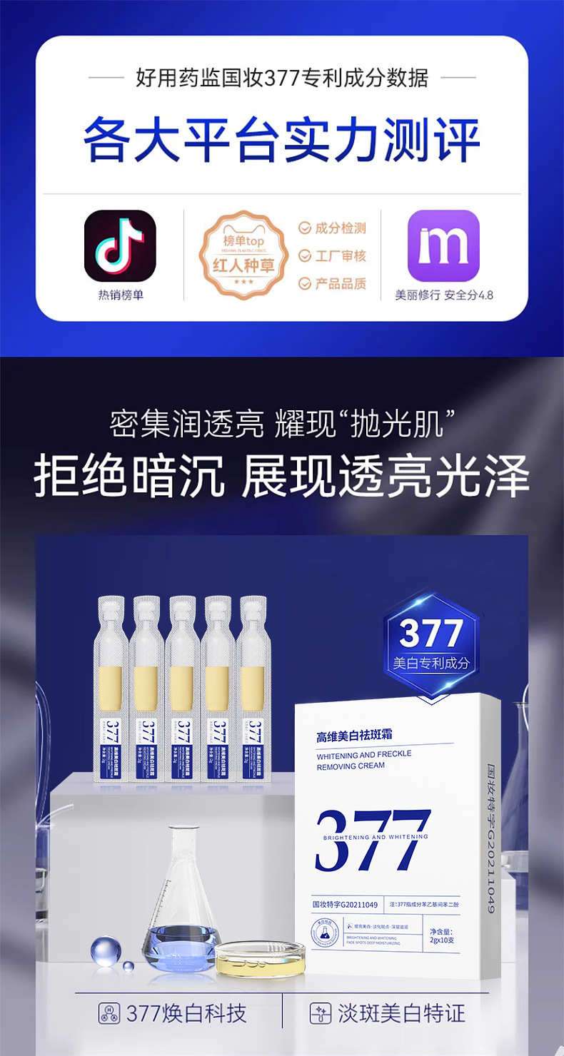 gm6Uj/OnzNRHr0wUH1HhyXnS05zzbq7ItikF