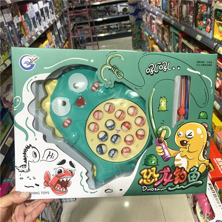 989-432恐龙钓鱼16.5