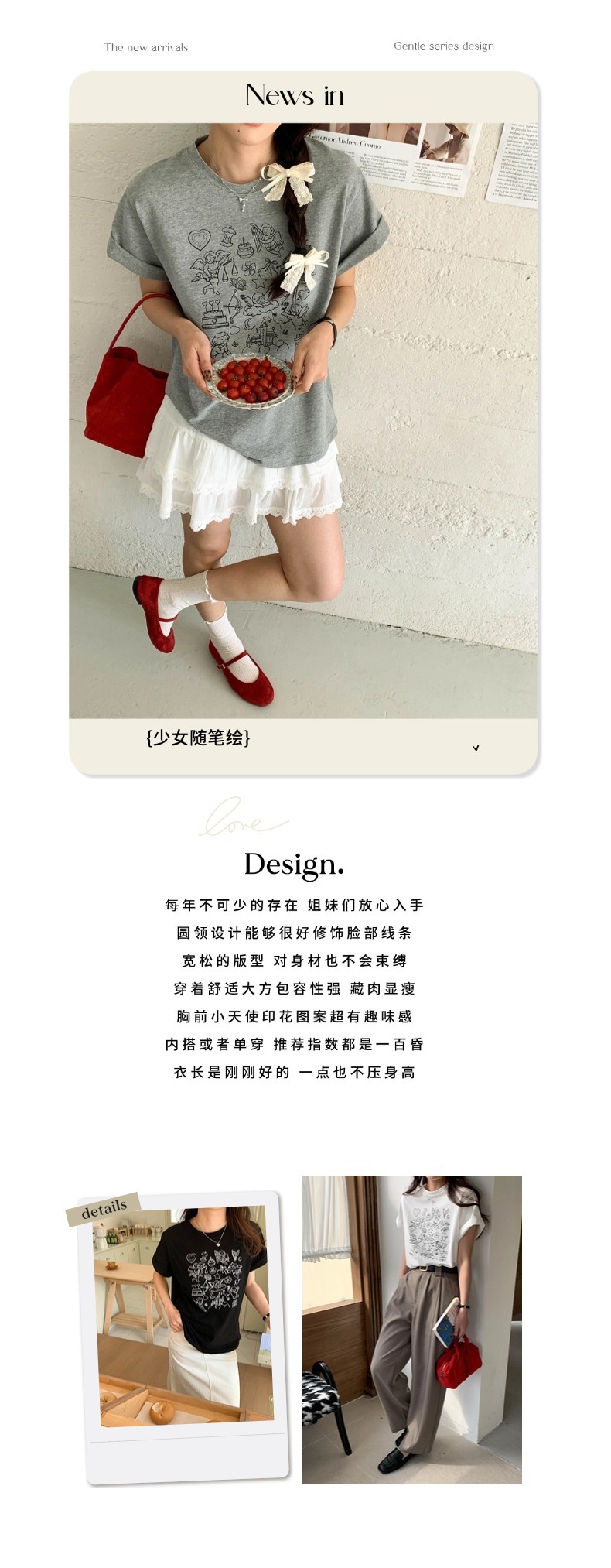 智允文案图.jpg