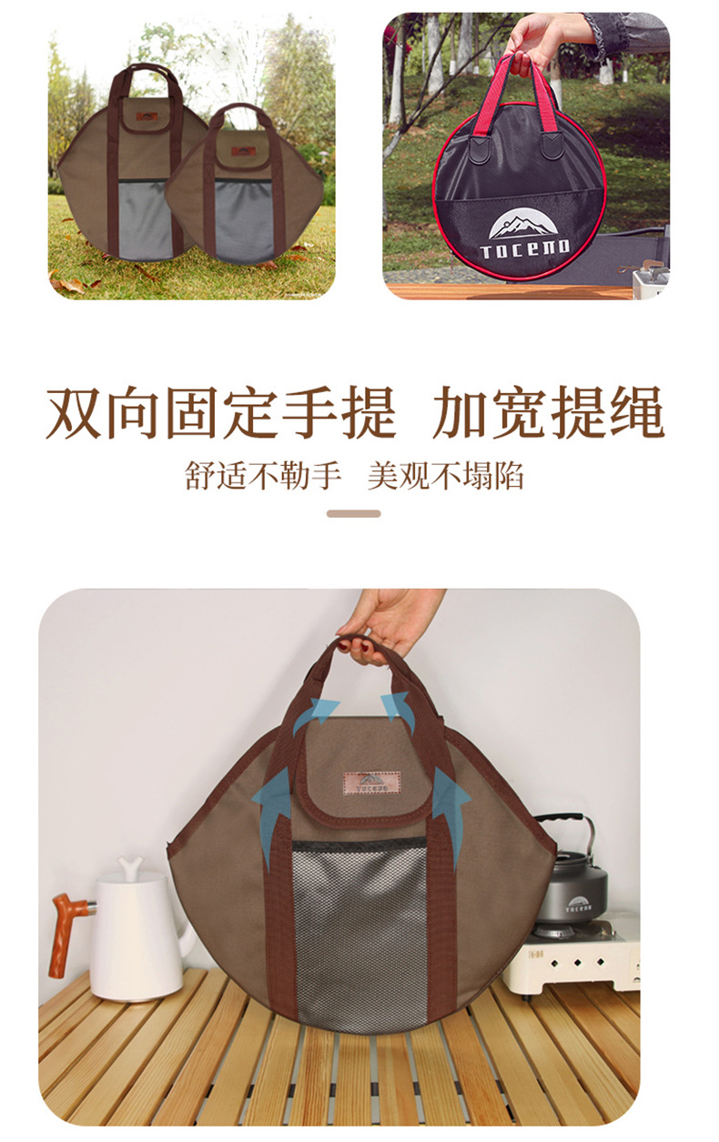 收纳包_11.jpg