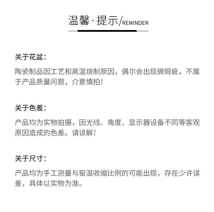 d1acceb9-0c6c-4a18-b7aa-6f5fc87fd49c.jpe