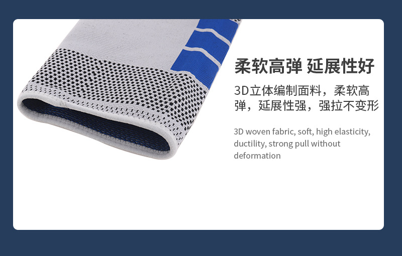 详情页_09.jpg
