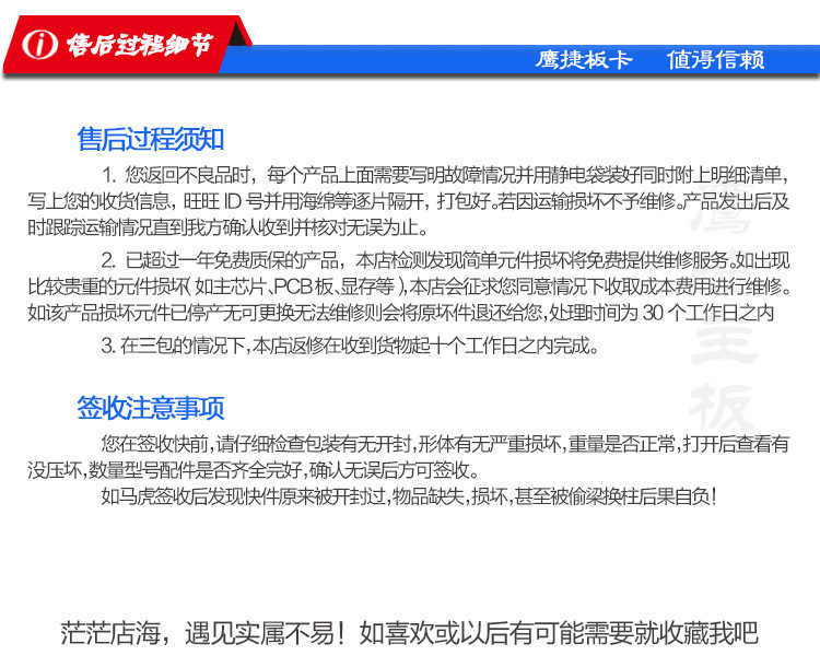 DUX99D4详情页_11.jpg