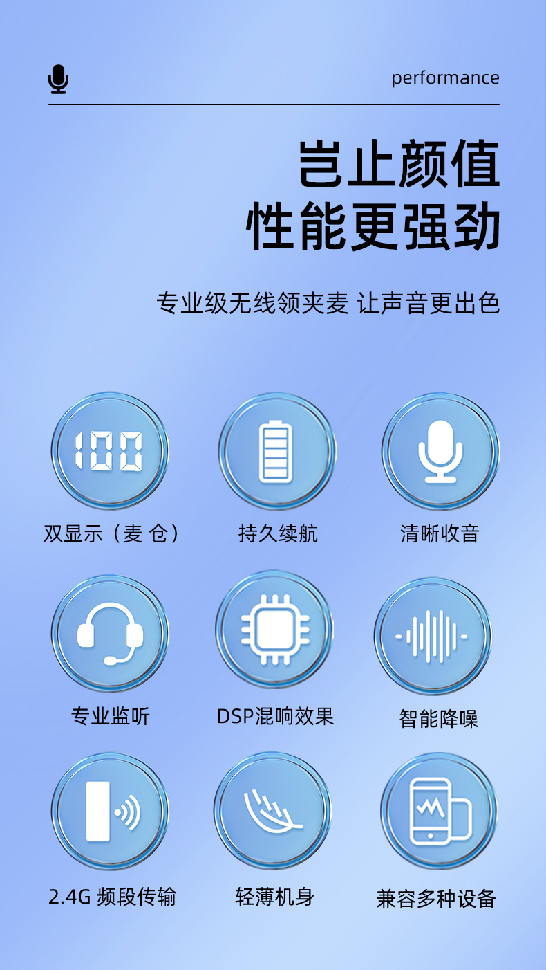 s16--施索版本_02