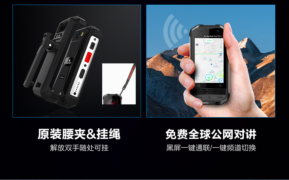F2升级版详情页990-1_06.jpg