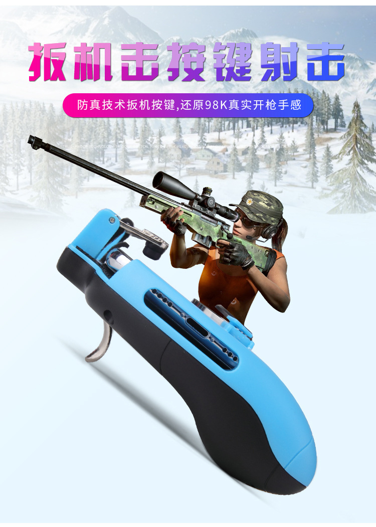 宝贝详情_03