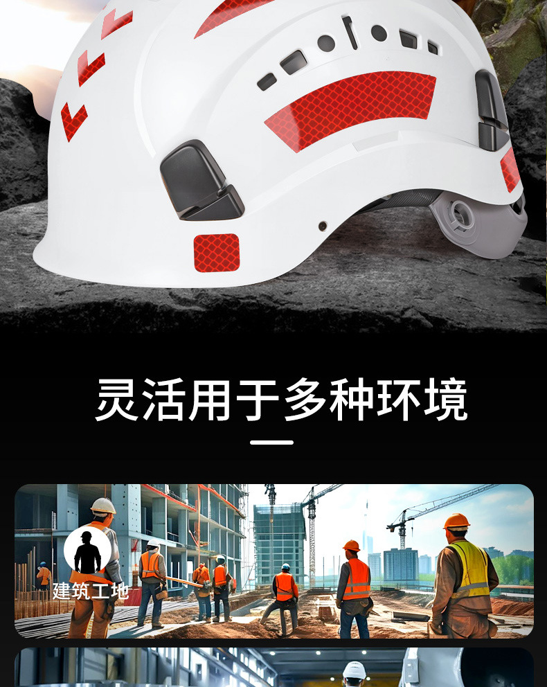 详情页_10