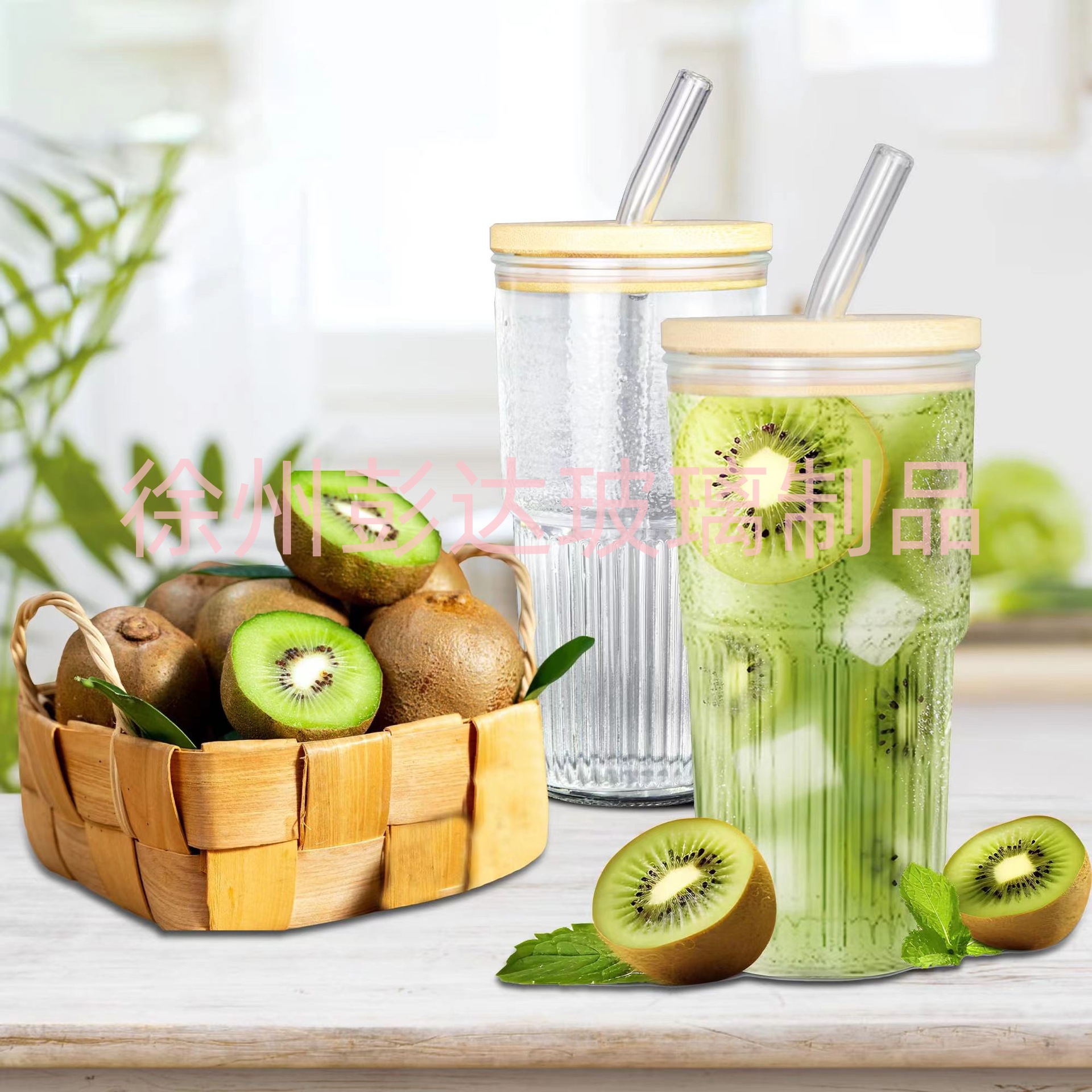 微信图片_20240224202946_副本