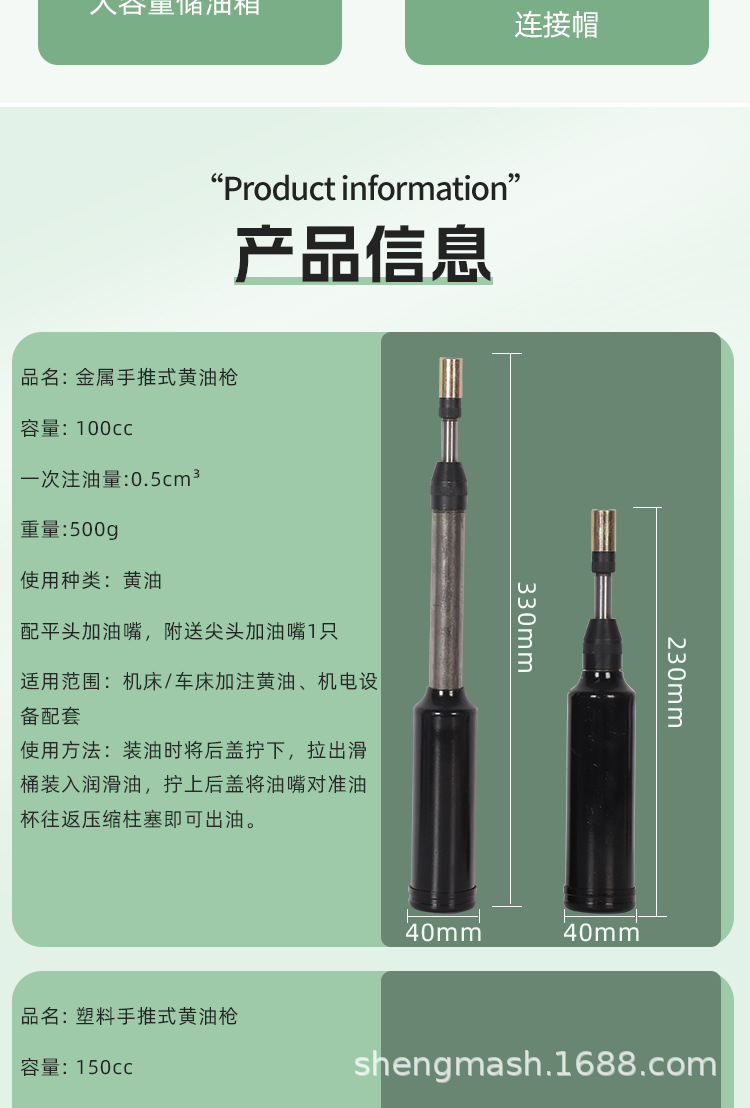 详情_11